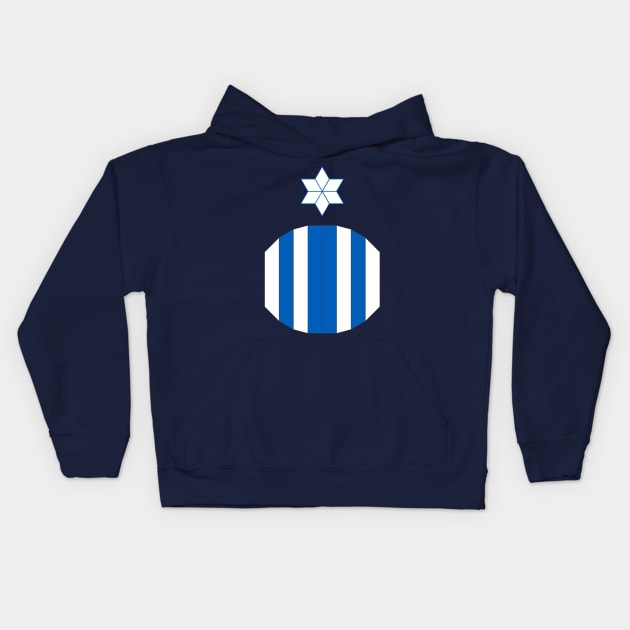 Captain Israel Super Suit Kids Hoodie by IORS